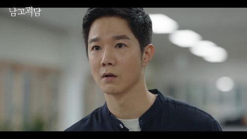 The Mysterious Class Season 1 Episode 7 - 이제 우리반에 귀신은 없다 (There's No Ghost In Our Class Anymore)