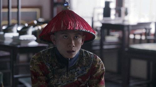 The Deer and the Cauldron Season 1 Episode 10 - Episode 10