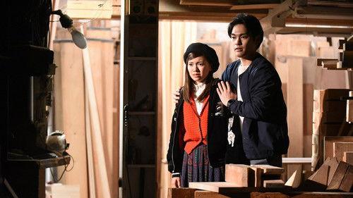 Frankenstein's Love Season 1 Episode 2 - Episode 2