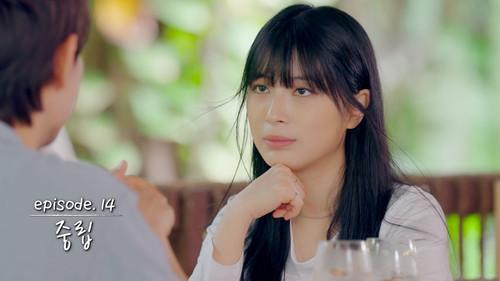 My Sibling's Romance Season 1 Episode 14 - Episode 14