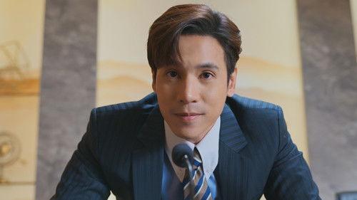 Dear My Secretary Season 1 Episode 14 - Episode 14