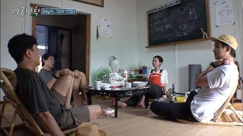 Our Little Summer Vacation Season 1 Episode 5 - Episode 5