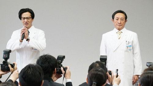 Fragile Season 1 Episode 8 - Episode 8