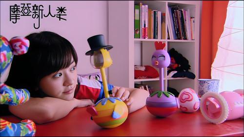 Modern People Season 1 Episode 14 - Episode 14