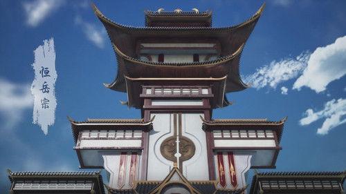 Legend of Xianwu Season 1 Episode 2 - Episode 2