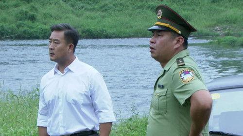 From Love to Happiness Season 1 Episode 2 - Episode 2