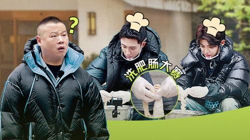 Go Fighting Season 9 Episode 5 - Episode 5