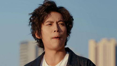 Xtreme Vanguard Baatar Season 1 Episode 5 - Episode 5