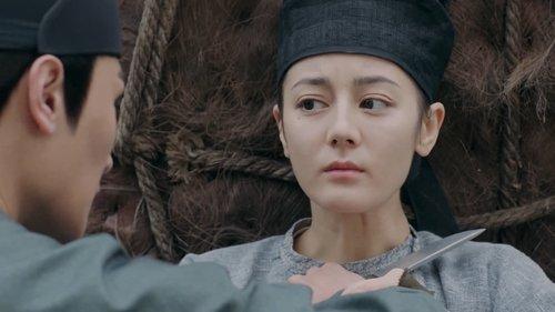 The Long Ballad Season 1 Episode 8 - Episode 8