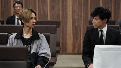 Seven Detectives Season 9 Episode 6 - Episode 6