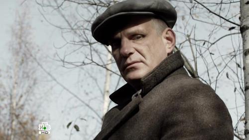 Leningrad 46 Season 1 Episode 7 - Episode 7