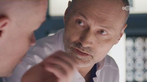 Sklifosovsky Season 10 Episode 11 - Episode 11