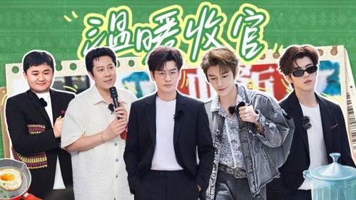 The Chinese Restaurant Season 9 Episode 12 - Episode 12