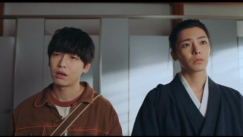 I Am Nobody Season 1 Episode 7 - Episode 7