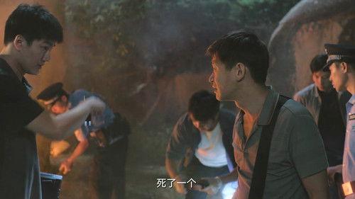 Hunting Season 1 Episode 5 - Episode 5