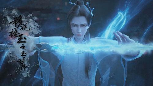 Legendary Twins Season 1 Episode 5 - Episode 5