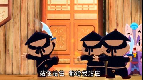 Hongmao and Lantu: Martial Arts Series Season 1 Episode 17 - Episode 17