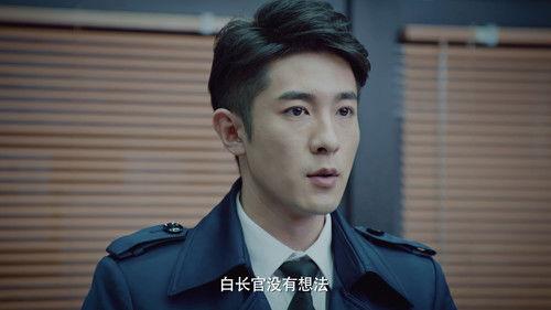 S.C.I. Mystery Season 1 Episode 1 - Episode 1