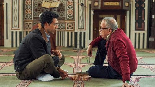 Half of The People are Called Mohamed Season 1 Episode 15 - A Second Chance And A New Beginning