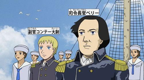 Gag Manga Biyori Season 4 Episode 8 - Episode 8