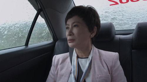 Taiwanese Opera Family Season 1 Episode 1 - Episode 1