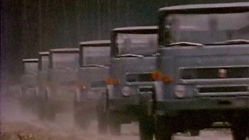 Sonda Season 1 Episode 73 - Episode 73