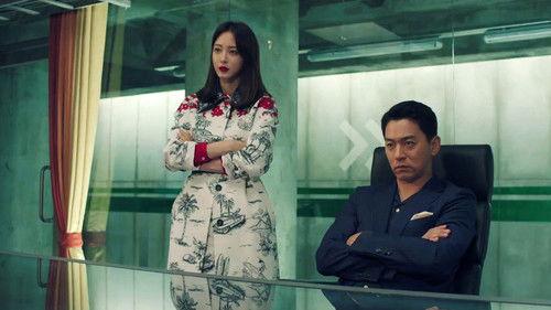 Big Issue Season 1 Episode 30 - Episode 30