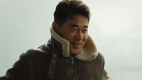 Thirteen Years of Dust Season 1 Episode 22 - Episode 22