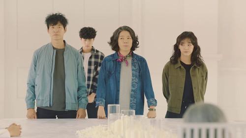 The Uncanny Counter Season 1 Episode 4 - Episode 4