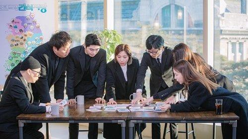 How Do You Play? Season 1 Episode 169 - The Youngest Son of a Chaebol Family That No One Cares: Jindo Jun-ha (2) / National Snack Competition (1)