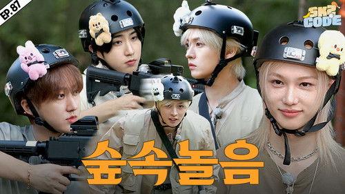 SKZ Code Season 5 Episode 19 - EP.87 [SKZOO ATTACK #1]