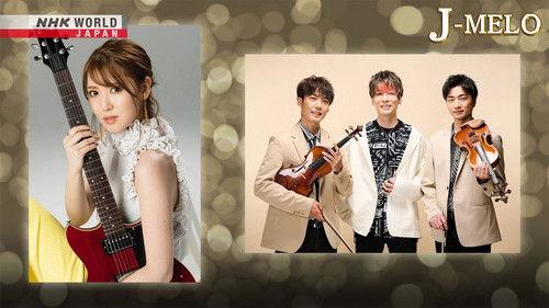 J-MELO Season 20 Episode 2 - Okayu and TSUKEMEN