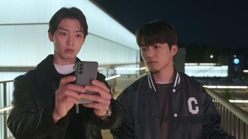 undefined Season 1 Episode 9 - SNAFU