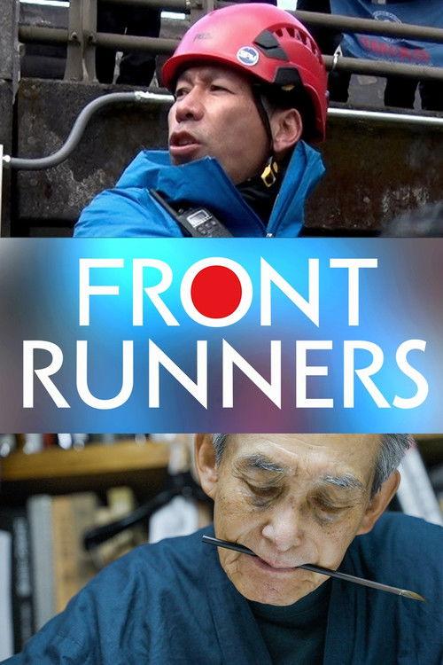 FRONTRUNNERS poster