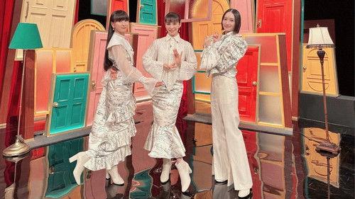 Nazotoki! Himitsu no Shiho-san Season 1 Episode 10 - National Treasure Hayaraigo