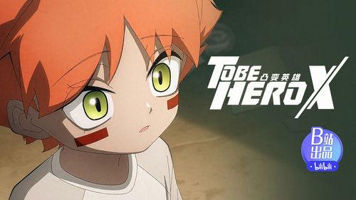 To Be Hero Season 3 Episode 17 - Whisper Flower