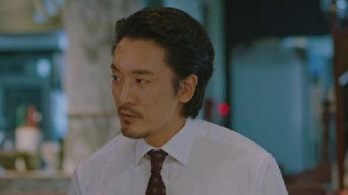 Was It Love? Season 1 Episode 15 - Episode 15