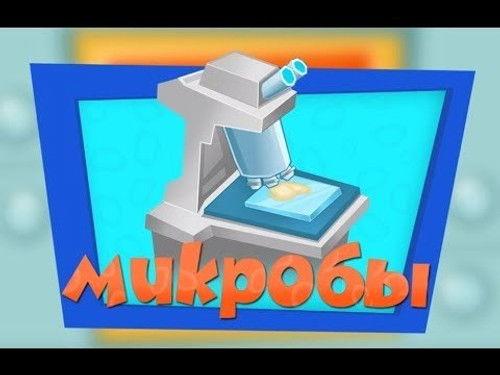 The Fixies Season 3 Episode 12 - Episode 12