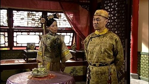 War and Beauty Season 1 Episode 18 - Episode 18