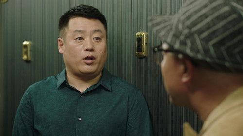 Love Stories in the Countryside Season 13 Episode 15 - Episode 15