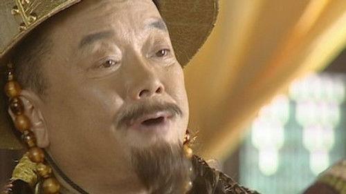 Heavenly Sword and Dragon Sabre Season 1 Episode 17 - Episode 17