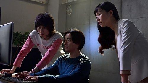 dele Season 1 Episode 2 - Episode 2