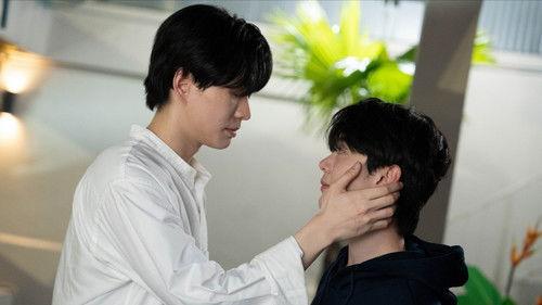 Fourever You Season 2 Episode 5 - Beside The Sky 5