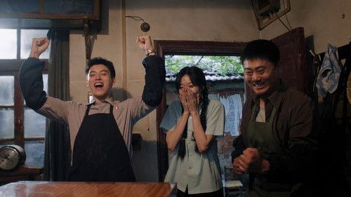 Love Story in the 1970s Season 1 Episode 14 - Episode 14