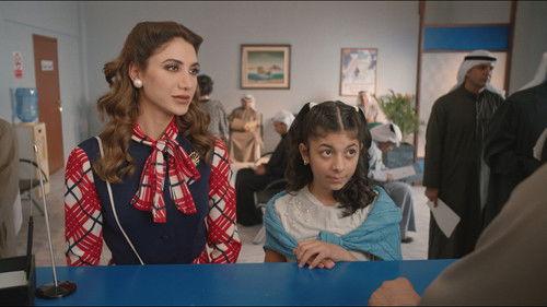 The Exchange Season 1 Episode 3 - Thicker than Milk