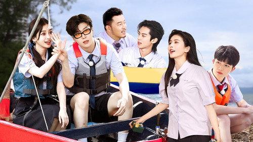 Keep Running Season 11 Episode 12 - Episode 12