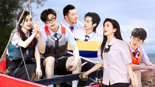 Keep Running Season 11 Episode 12 - Episode 12