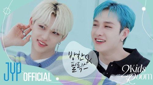 Stray Kids: Two Kids Room Season 6 Episode 19 - Ep.19 Bang Chan X Felix