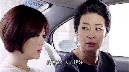 Carrying Grandma Into Town Season 1 Episode 18 - Episode 18