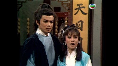 The Legend of the Condor Heroes Season 3 Episode 6 - Episode 6